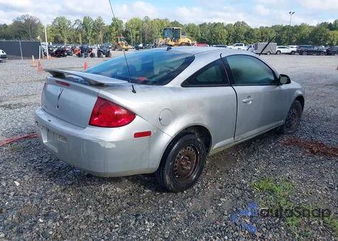 2009 Pontiac G5 from USA, damaged, VIN 1G2AS18H697170063